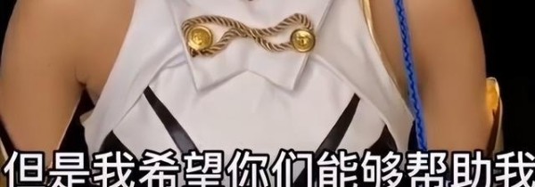千万粉网红小慧君被封号，全网怒骂：这次真不冤！