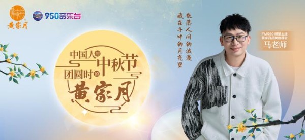 时隔26年再同框！只有她逆生长……