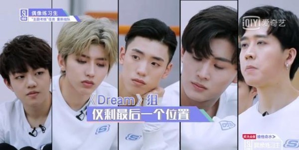 《偶像练习生》周彦辰引众怒，说话不过脑子情商低？