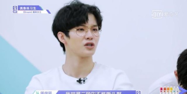 《偶像练习生》周彦辰引众怒，说话不过脑子情商低？