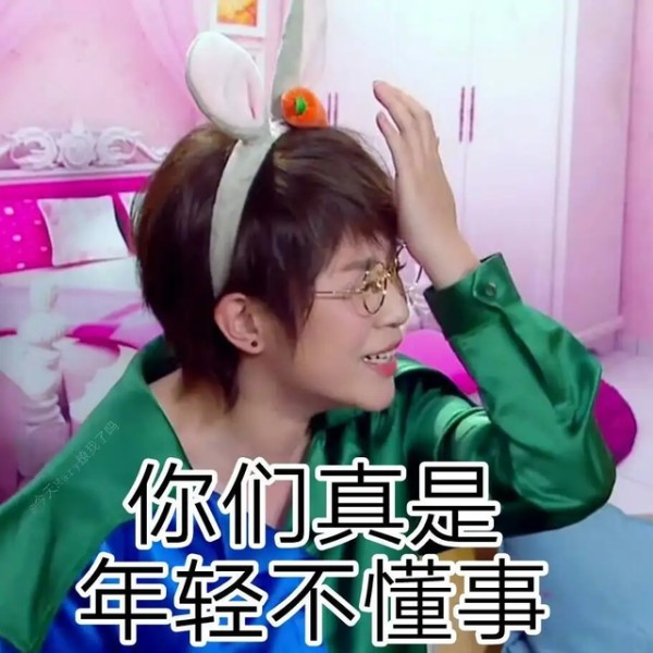赵丽颖的复出之路，剧播全部有效，郝秀萍出圈