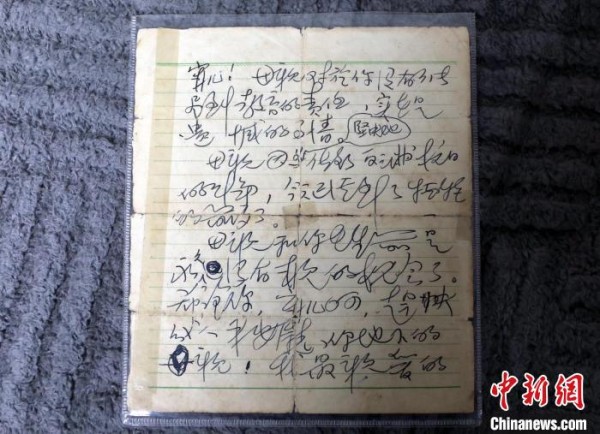 赵一曼孙女：对奶奶遗书倒背如流