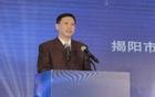 媒体证实广东省联社新主任年初已到位，由副市长调任而来