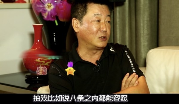 被指脾气火爆？ 赵宝刚：台词都不背这不是来骗钱吗？