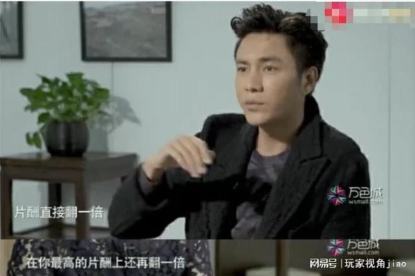 陈坤和杨颖对天价片酬的看法，就能看出两人的格局和内涵。