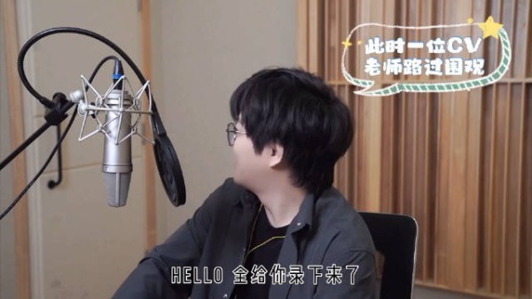 呦~这是互相调戏吗?