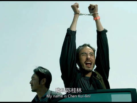 以为是情杀?仇杀?都不是,是特妈的排位赛