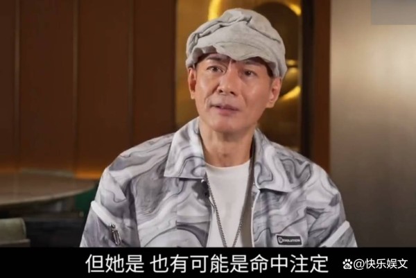 TVB男星江华秀爱妻人设，坦言诱惑很多，但从来不会出轨