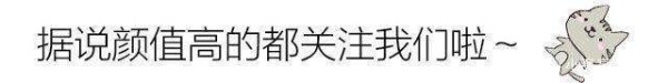 唐嫣合作过的男明星，图六遭万人唾弃，最后一位仿佛来打了个酱油