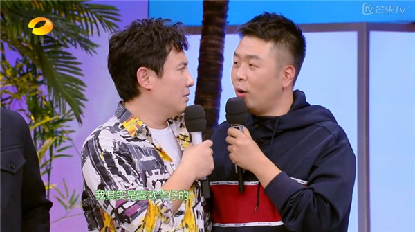 杜海涛向韩国明星权志龙下跪后，因一句话再次遭到网友怒批