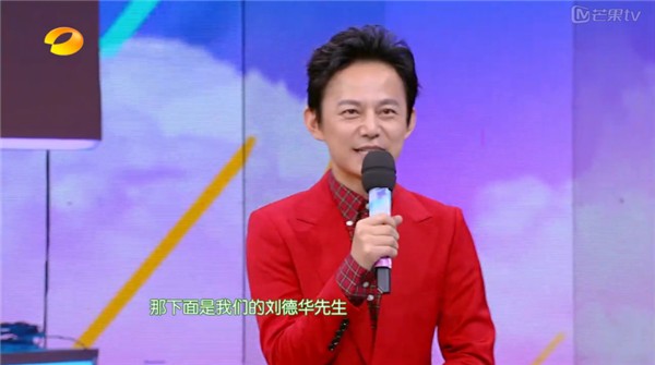 杜海涛向韩国明星权志龙下跪后，因一句话再次遭到网友怒批