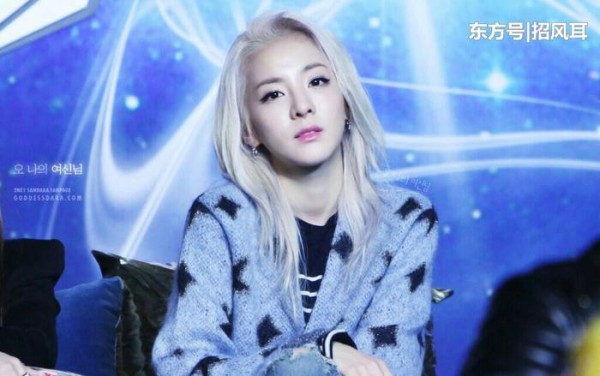 权志龙绯闻女友那么多 真正交往过的只有她一个