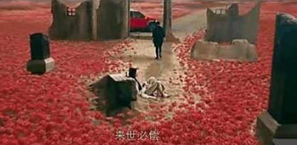 《灵魂摆渡黄泉》孟婆虐哭观众，更虐的是剧组旧坑未填又挖新坑！