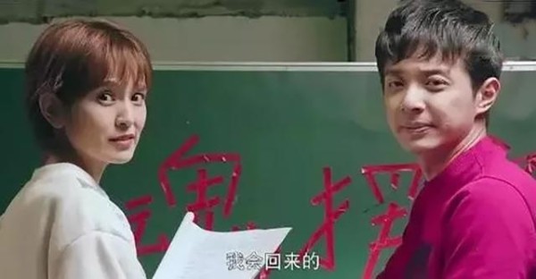 《灵魂摆渡黄泉》孟婆虐哭观众，更虐的是剧组旧坑未填又挖新坑！