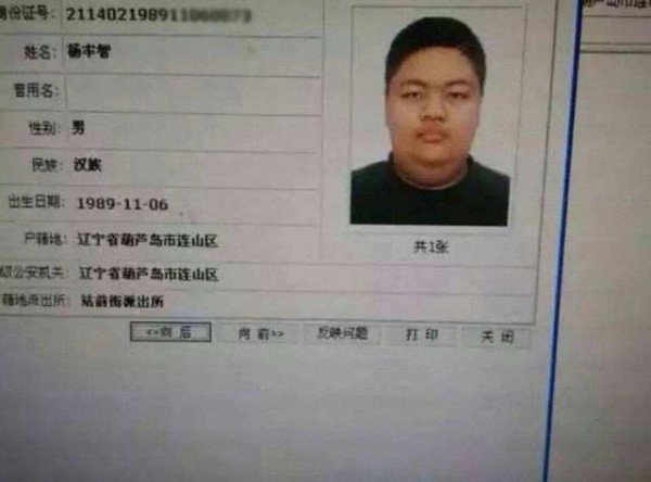 英雄联盟小智10年，各位大咖捧错场，小智宣布要公布一个大秘密