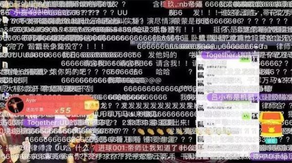 小智拒签三年五亿合同, 网友: 坐等王思聪开撕
