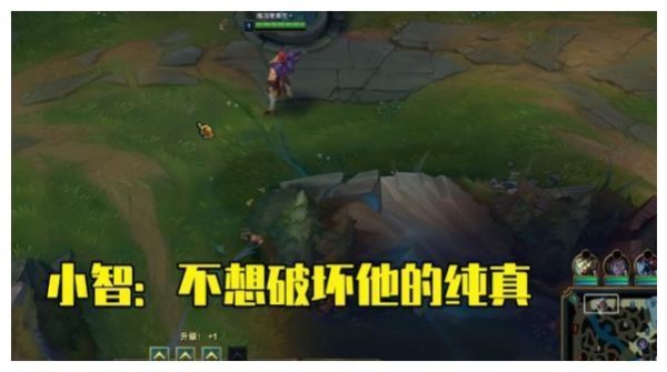 LOL小智为何与碧哥越走越远？小智：和钱没关系，而是因为一段话