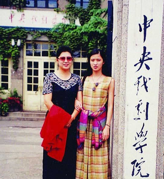 明星母女龚蓓苾吴诺娃乐观开朗情意深长