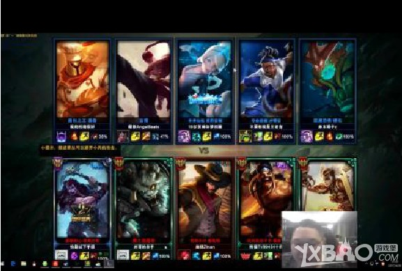 《LOL》PDD与小智互怼事件结果