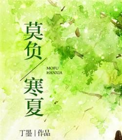 与鹿晗传绯闻 又搭上张艺兴 迪丽热巴才是真正的男神收割机？