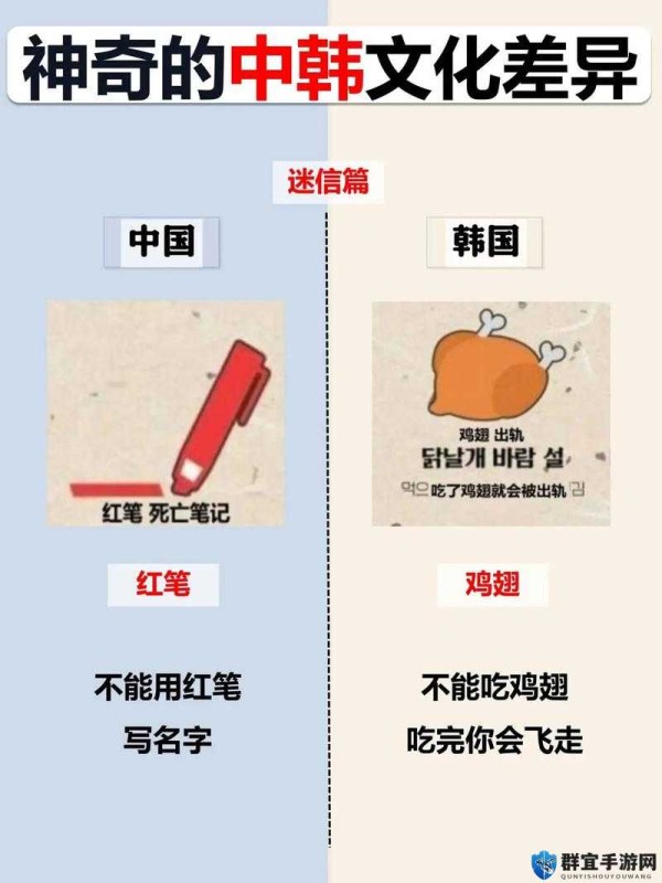 四川人不能深交的原因揭秘：文化差异还是误解？深度解析背后的真相