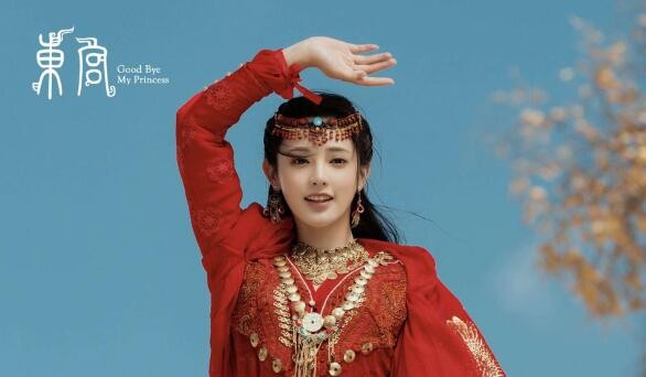 东宫女主彭小苒整容前后照片对比 彭小苒个人资料照片流出