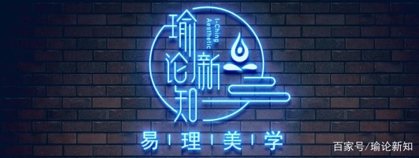 有这么一个「日柱」，是投胎必选日柱之一，它还是个无敌小可爱