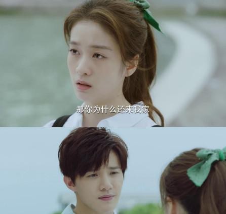 《泡沫之夏》洛熙身世曝光，却不心疼！对男女主的恨挺莫名其妙！