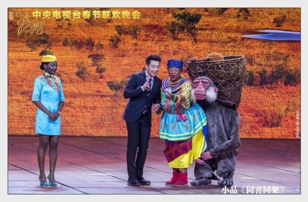 刚上了春晚的大明星，昨天他竟跑绍兴游玩，你偶遇到了吗？