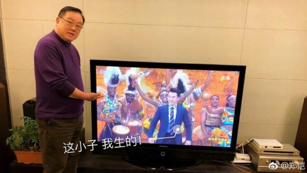 刚上了春晚的大明星，昨天他竟跑绍兴游玩，你偶遇到了吗？
