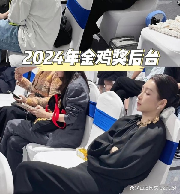 秦海璐的“睡眠神功”，你也能做到吗？