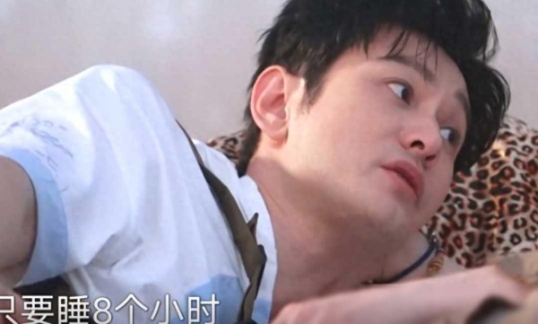 黄景瑜失眠痛苦，感叹：很内耗不敢停下来，一闭眼就会想难过的事
