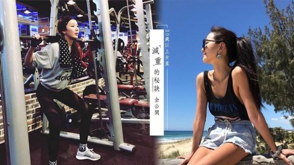 这些女星成功减重的秘诀全公开