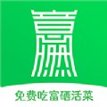意燃健康