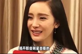 娱乐圈丑闻不断,明星自曝陪睡陪玩内幕,揭露行业背后的肮脏交易视频封面