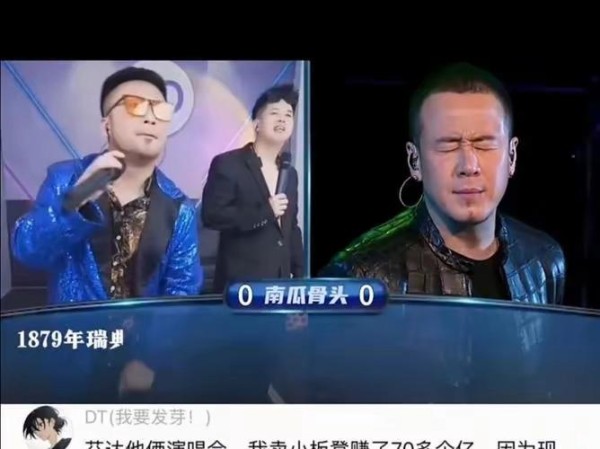 娱圈热点不断，健康、绯闻、作品纷争引热议