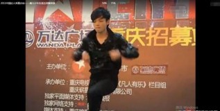 《偶像练习生》朱星杰的选秀之路？最新一期排名飞跃成黑马？