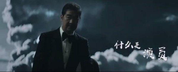 继《演员的诞生》后，又出现一档演员选秀节目，嘉宾名单曝光