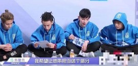 《偶像练习生》朱星杰的选秀之路？最新一期排名飞跃成黑马？