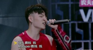 《偶像练习生》朱星杰的选秀之路？最新一期排名飞跃成黑马？