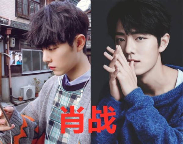 “选秀出道，演戏出圈”的男星，肖战王一博上榜，罗云熙让人意外
