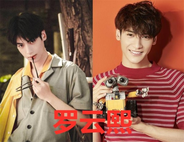 “选秀出道，演戏出圈”的男星，肖战王一博上榜，罗云熙让人意外