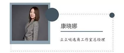 童星如何出道：为什么你的孩子总选不上