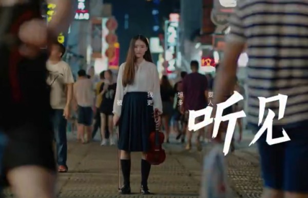 酷狗校际音超联赛第二季2.jpg