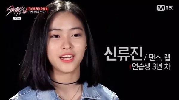 终于要出道了！JYP、SM下半年将推两大女团 成员竟如此熟悉....
