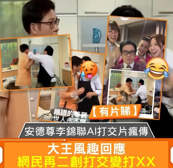 刘亦菲眼妆秘籍：内双美眉必学