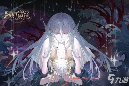 《绝对演绎》试镜开测！女明星出道战袍惊艳全场