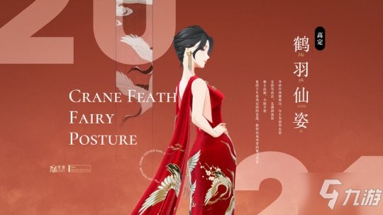 《绝对演绎》试镜开测！女明星出道战袍惊艳全场