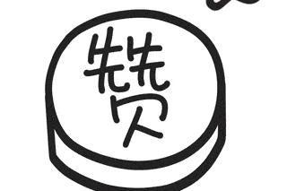 明星如何被发掘出来的？高伟光靠照片，张云龙换鞋，热巴最惊喜