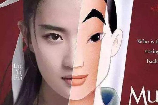 外媒评选出了25名下一代好莱坞崛起新星！其中刘亦菲以唯一华人身份入选